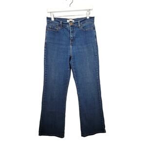 LEVI'S 512 Perfectly Slimming Boot Cut Jeans - Size 10 Short